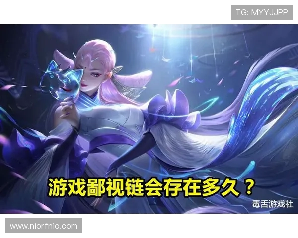 热议王者荣耀：JDG战术变革如何影响职业赛场格局与团队表现